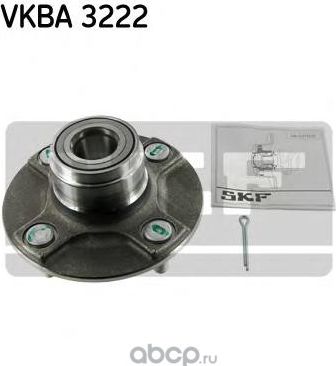 Ступица в сборе с подшипником (SKF) SKF. Артикул vkba3222