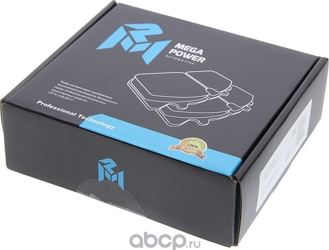 Колодки тормозные HYUNDAI Accent KIA Rio (05-) передние (4шт.) MEGAPOWER Megapower. Артикул 35033073