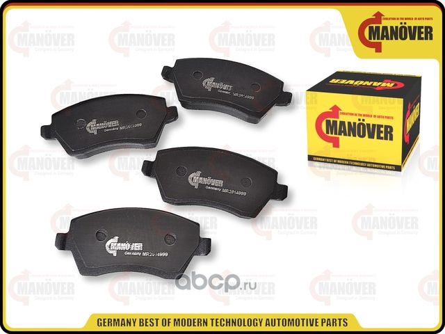 Колодки тормозные (Manover). Артикул MR2014999