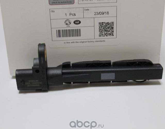 Датчик пoлoжeния коленвала VW Рorsсhe 059906433J (Raceorly). Артикул I01046021