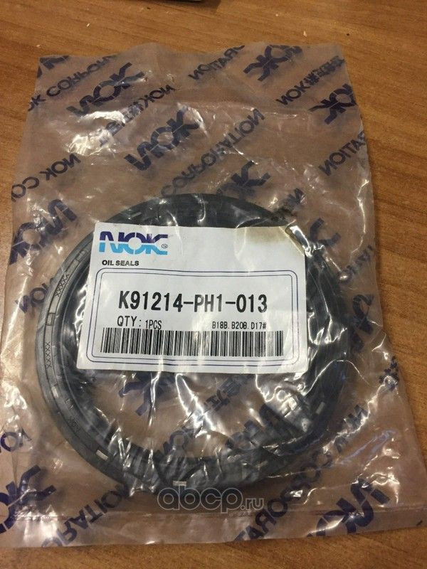 САЛЬНИК КОЛЕНВАЛА RR HO 00- B18BB20B, D13-D17, F18-F23, G20G25A, H2223A, ZC Сальник коленвал (NOK). Артикул K91214PH1013