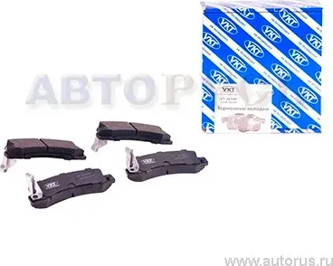 Колодки тормозные задние (VK Technology). Артикул VT32145