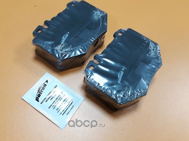 Тормозные колодки Patron передние для Mercedes-Benz S-Класс IV (W220) 1998-2005. Артикул PBP1470