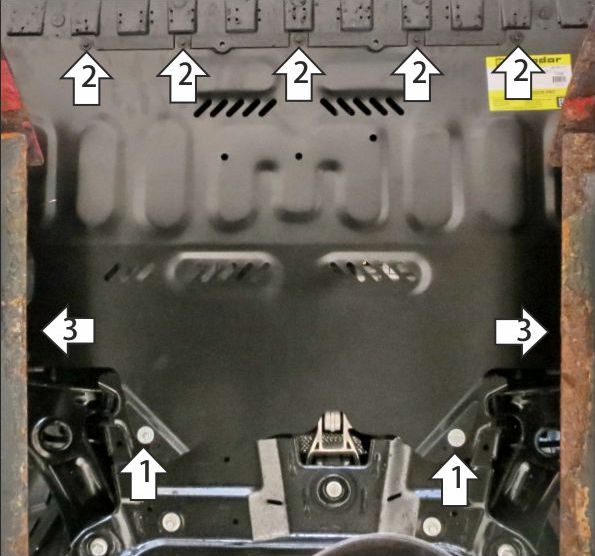 Защита усиленная Мотодор для картера, КПП и радиатора Changan UNI-V 2021-2026. Артикул 77208