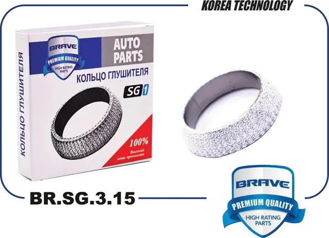 Кольцо глушителя Mitsubishi Lancer X 07-/ASX 10-/Outlander GF2W (54 BRAVE BR.SG.3.15. Артикул BR.SG.3.15