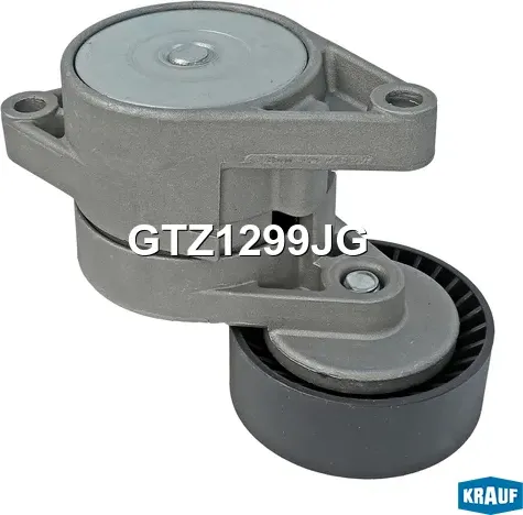 Натяжитель приводного ремня Krauf. Артикул GTZ1299JG