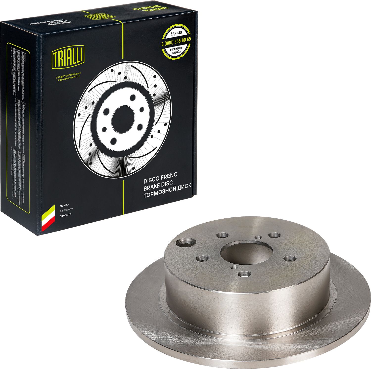 Тормозной диск Trialli. Артикул DF 220112