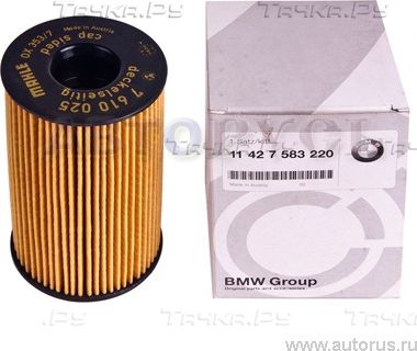 Масляный фильтр BMW (OEM) для BMW 5 VII (G30/G31) 2017-2026. Артикул 11427583220