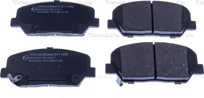 Тормозные колодки Denckermann передние для Hyundai i30 II 2015-2017. Артикул B111493