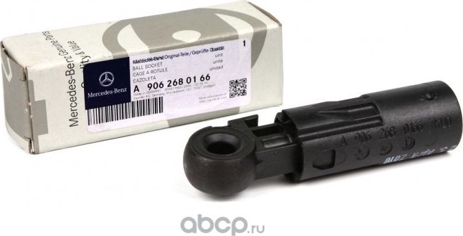 Сухарь шарового шарнира Mercedes-Benz. Артикул A9062680166