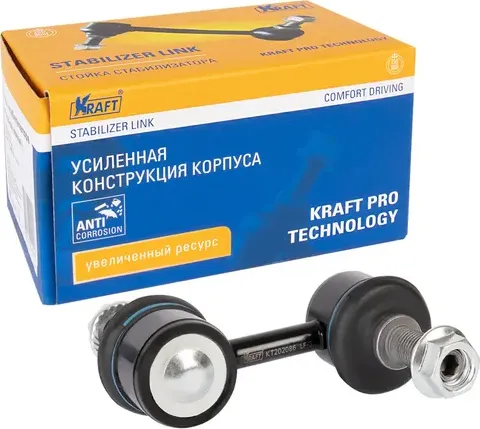 Тяга стабилизатора HONDA CIVIC 95- 1.4/1.6/1.7 лев.прав. (Kraft). Артикул KT202086