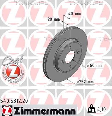 Тормозной диск Zimmermann Coat Z для Suzuki Baleno II 2016-2026. Артикул 540.5312.20