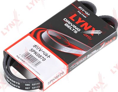 Приводной ремень поликлиновой LYNXauto для Subaru WRX I 2014-2026. Артикул 5PK0870