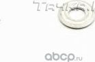 Шайба форсунки Toyota (Autokrep). Артикул AKW0659
