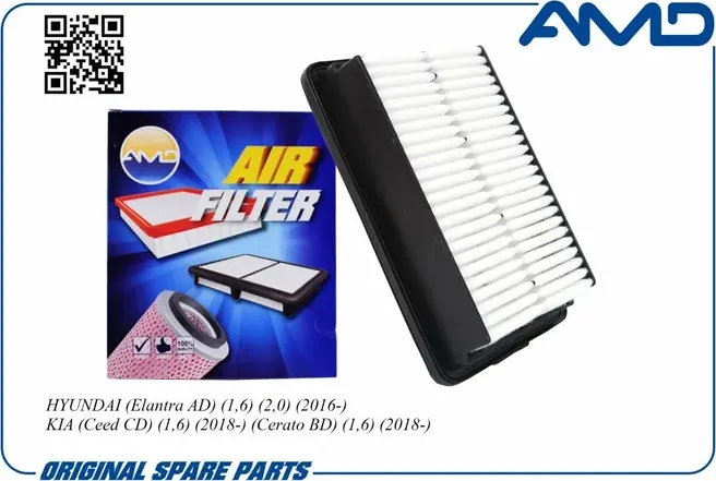 Фильтр воздушный (AMD). Артикул AMD.FA331