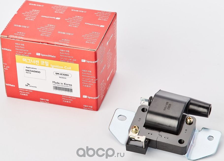 Катушка зажигания SpeedMate. Артикул SM-ICG001
