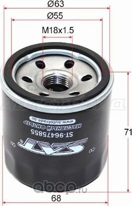 Фильтр масляный CHEVROLET AVEO 1.2 08-COBALT 1.5 (SAT). Артикул ST96475855