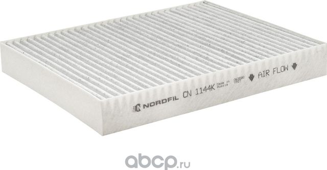 Фильтр салона угольный Kia Optima 2015- (Nordfil). Артикул cn1144k