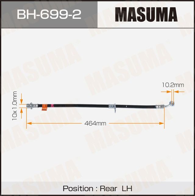 Шланг тормозной MASUMA H- /rear/ ACCORD / CU1, CU2 LH Masuma. Артикул BH6992