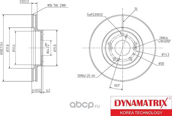 диск тормозной (Dynamatrix-Korea). Артикул DBD1539