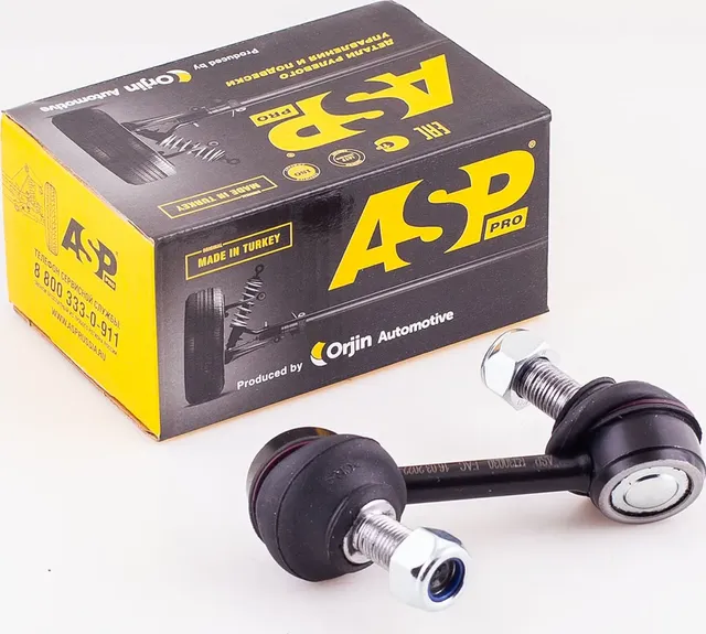 Тяга стабилизатора (задняя) левая HYUNDAI Santa Fe 12-18 KIA Sorento 11-14 (ASP). Артикул RJ30030