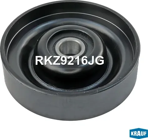 Ролик натяжной приводного ремня Krauf. Артикул RKZ9216JG