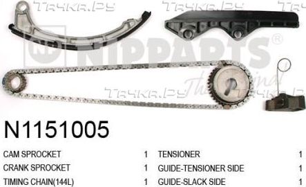 Цепь ГРМ Nipparts для Nissan Micra K12 2003-2010. Артикул N1151005