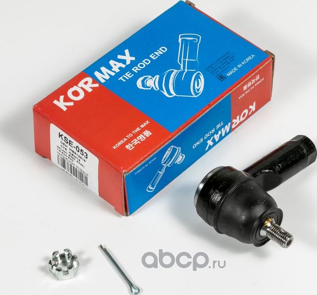 Наконечник рулевой CEM12 (Kormax). Артикул KSE053