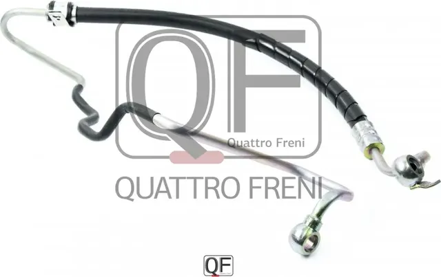 ШЛАНГ ГУР (Quattro Freni). Артикул qf04e00033