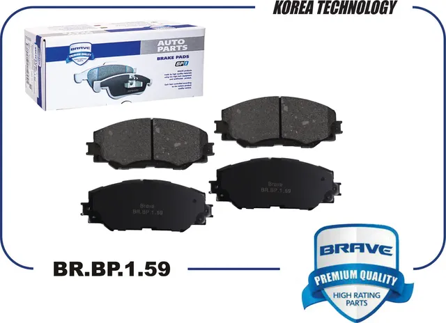 Колодки тормозные передние (Brave) Brave. Артикул BRBP159