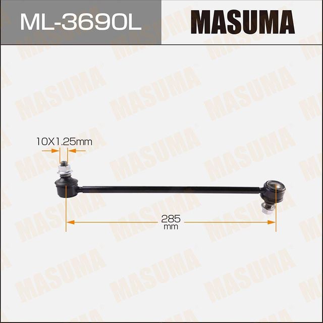 Стойка (тяга) стабилизатора Masuma. Артикул ML-3690L