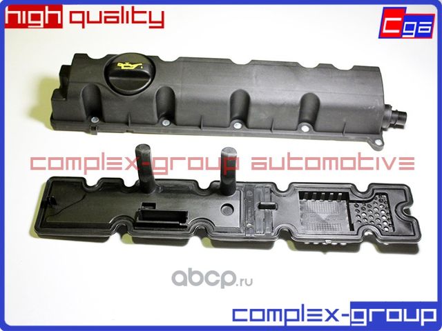 Крышка клапанная (передняя) с прокладкой (CGA). Артикул 1ECV832RA