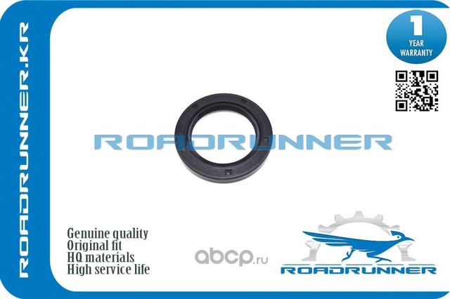 Сальник полуоси RR-90311-47001 Сальник полуоси, , шт (Roadrunner). Артикул RR9031147001