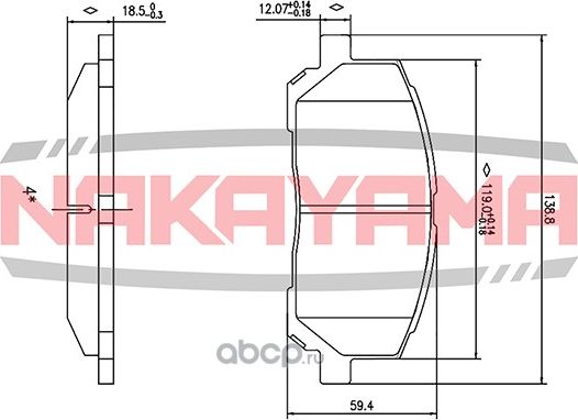 Колодки тормозные (Nakayama). Артикул HP8488NY