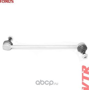 Тяга стабилизатора передней подвески (VTR). Артикул FI3902S