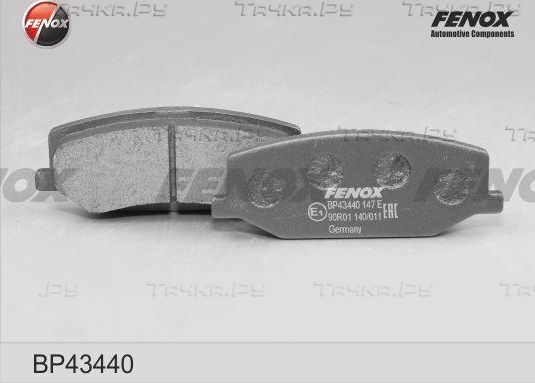 Тормозные колодки Fenox передние для Suzuki Samurai 1988-2004. Артикул BP43440