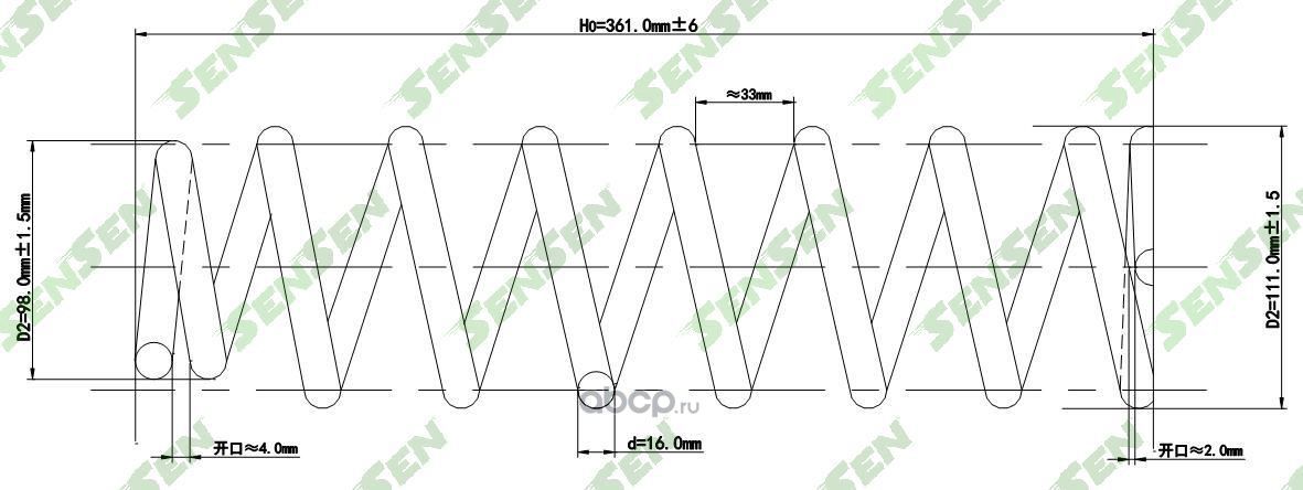Пружина подвески (Sensen). Артикул SCP10208