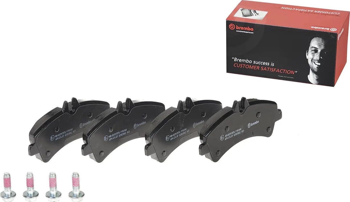 Тормозные колодки Brembo PRIME LINE. Артикул P 50 060