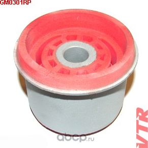 Полиуретановый сайлентблок подрамника, передний (VTR). Артикул GM0301RP