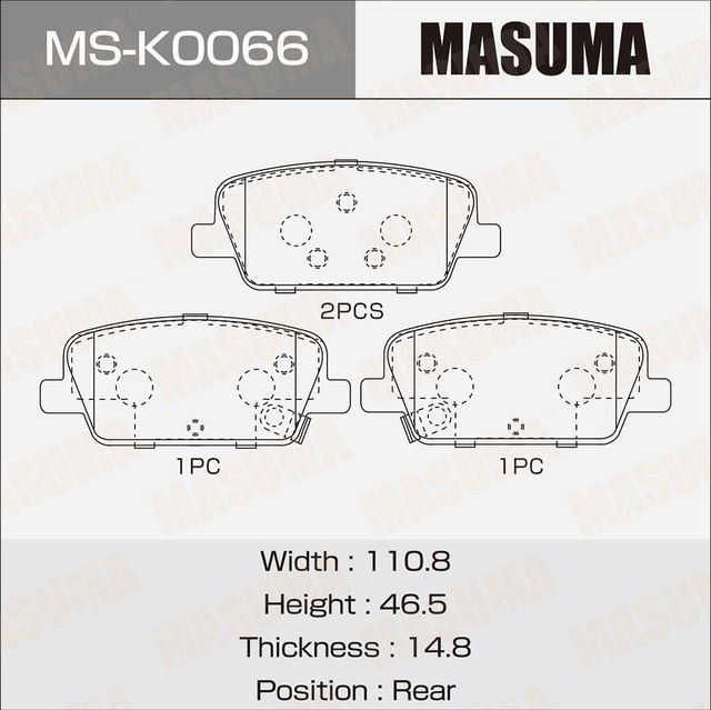 Колодки дисковые MASUMA, NP6160, P30118 rear (1/12) Masuma. Артикул MSK0066