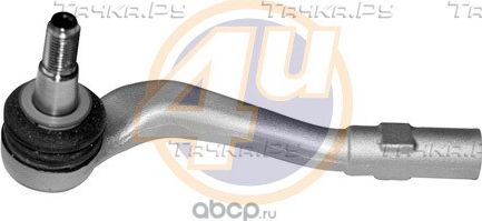 Наконечник рулевой тяги 4U. Артикул MR-A-79521