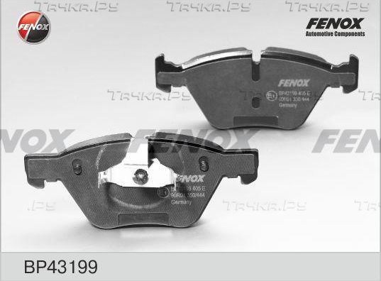 Тормозные колодки Fenox передние для BMW 3 V (E90/E91/E92/E93) 2004-2013. Артикул BP43199