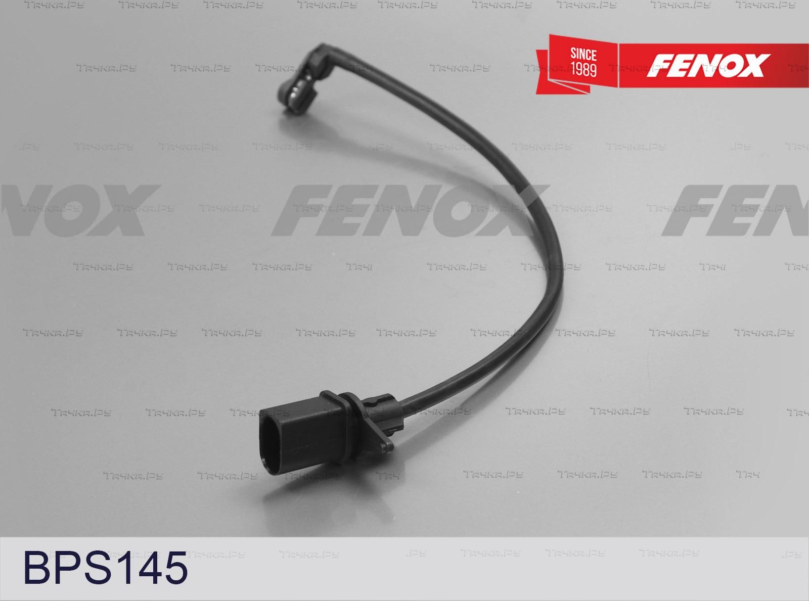 Датчик износа торм.колодок AUDI A4/A5 07- Fenox. Артикул BPS145