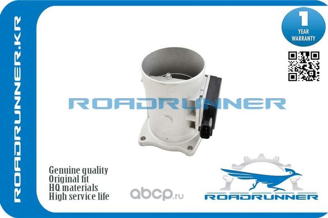 Датчик расхода воздуха (Roadrunner). Артикул RR2225075010