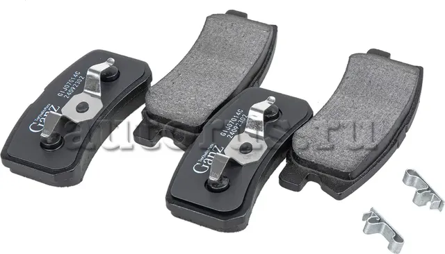 Колодки задние PRO-Line Ceramic MITSUBISHI Outlander all/Galant/Pajero+PSA C-Cro (Ganz). Артикул GIJ07014C