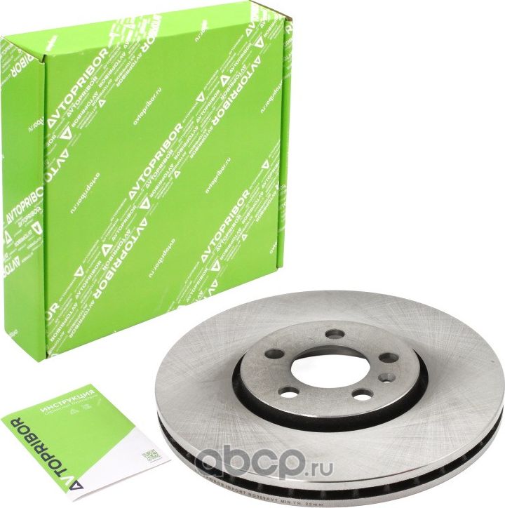 Диск тормозной VW Polo Sedan (10-) передний d.286,8 (Автоприбор). Артикул BD009AVT