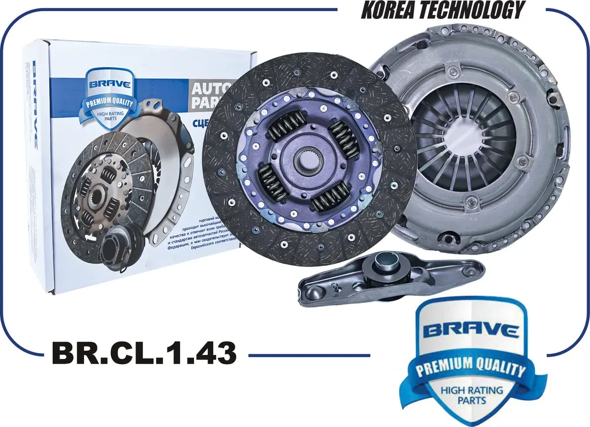 Сцепление в сборе [корзина+диск+выжимной] 04E141015J/04E141016C BR.CL.1.43 Skoda (Brave). Артикул BRCL143