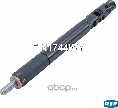 Форсунка топливная Krauf. Артикул FIN1744WY