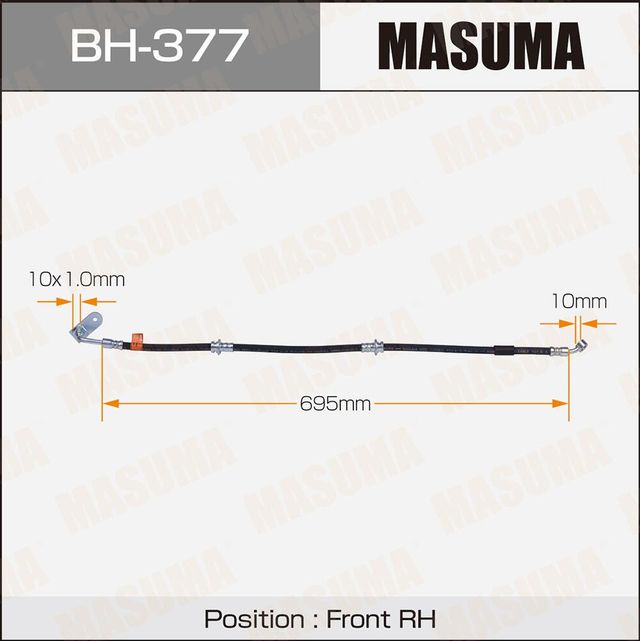 Тормозной шланг Masuma. Артикул BH-377