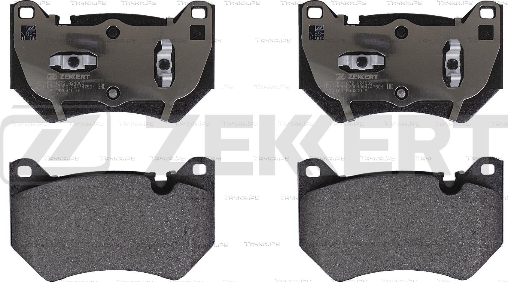 Тормозные колодки Zekkert. Артикул BS-1072